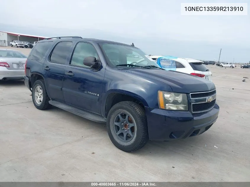 2009 Chevrolet Tahoe Ls VIN: 1GNEC13359R213910 Lot: 40803665