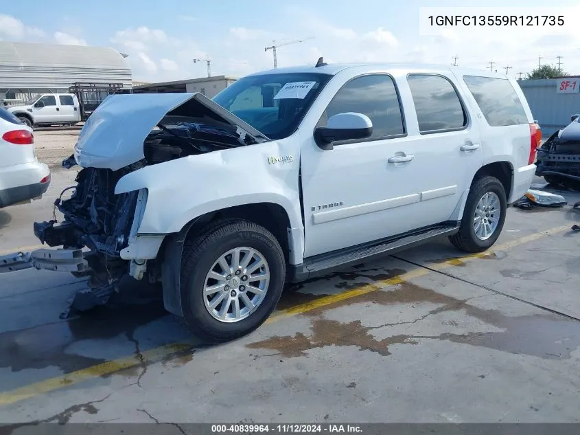 2009 Chevrolet Tahoe Hybrid VIN: 1GNFC13559R121735 Lot: 40839964