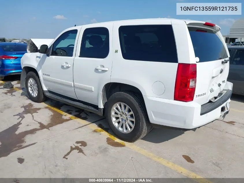 2009 Chevrolet Tahoe Hybrid VIN: 1GNFC13559R121735 Lot: 40839964