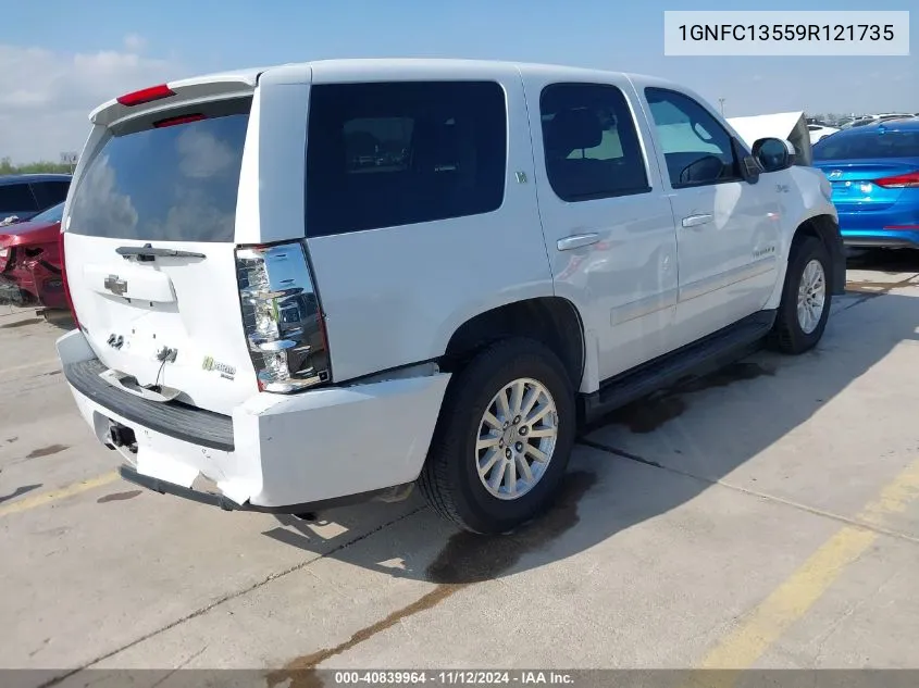 2009 Chevrolet Tahoe Hybrid VIN: 1GNFC13559R121735 Lot: 40839964