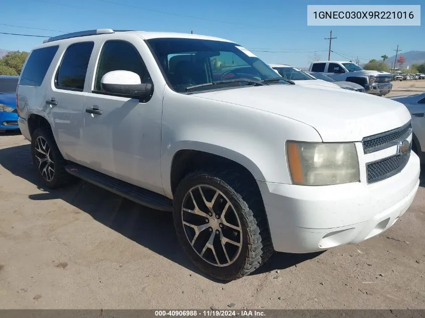 1GNEC030X9R221016 2009 Chevrolet Tahoe Police