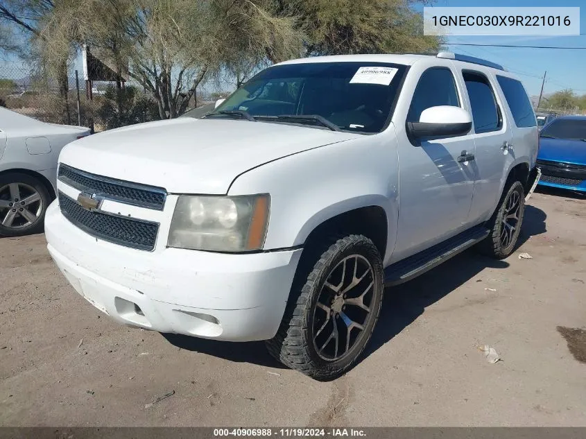 1GNEC030X9R221016 2009 Chevrolet Tahoe Police