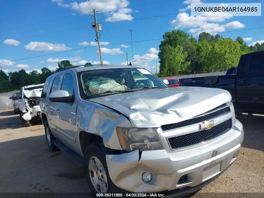 1GNUKBE04AR164985 2010 Chevrolet Tahoe Lt