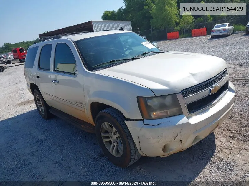 1GNUCCE08AR154429 2010 Chevrolet Tahoe Ltz