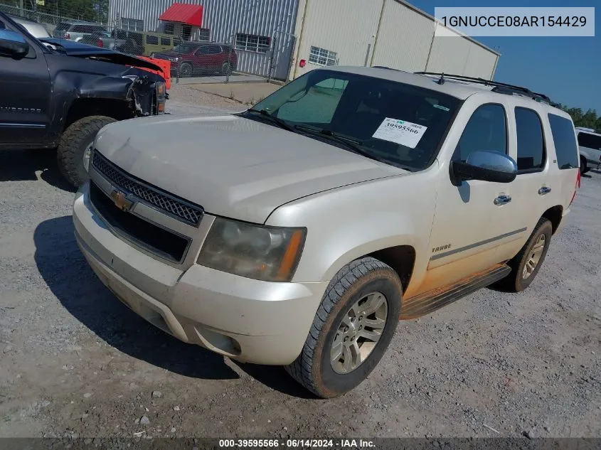 1GNUCCE08AR154429 2010 Chevrolet Tahoe Ltz