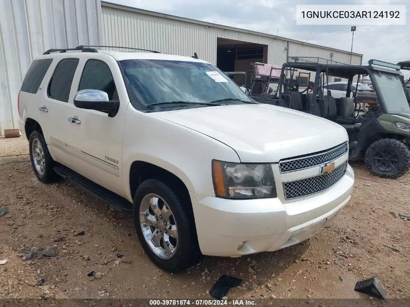 2010 Chevrolet Tahoe Ltz VIN: 1GNUKCE03AR124192 Lot: 39781874