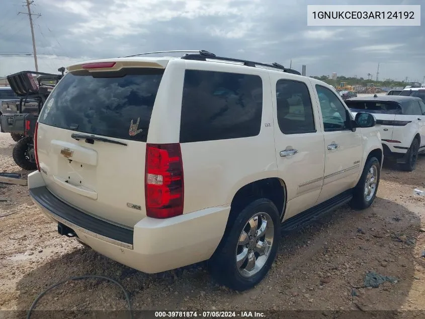 2010 Chevrolet Tahoe Ltz VIN: 1GNUKCE03AR124192 Lot: 39781874