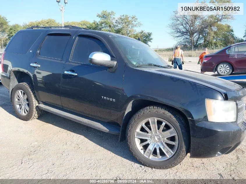 2010 Chevrolet Tahoe Lt VIN: 1GNUKBE05AR150982 Lot: 40285796