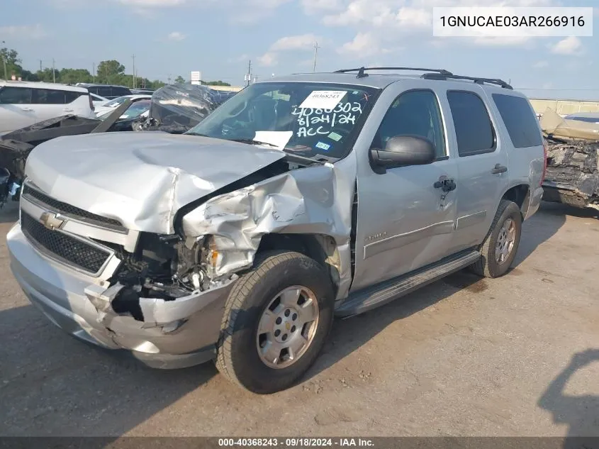 2010 Chevrolet Tahoe Ls VIN: 1GNUCAE03AR266916 Lot: 40368243