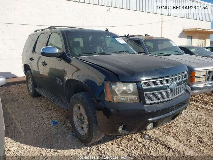 2010 Chevrolet Tahoe Lt VIN: 1GNUCBE03AR290154 Lot: 40375415