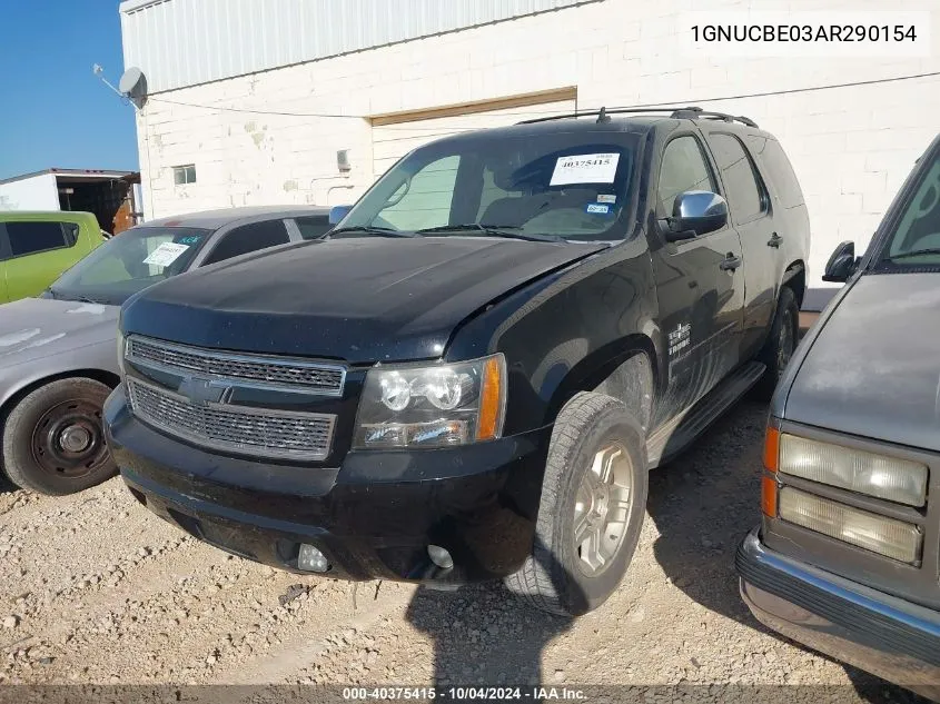 2010 Chevrolet Tahoe Lt VIN: 1GNUCBE03AR290154 Lot: 40375415