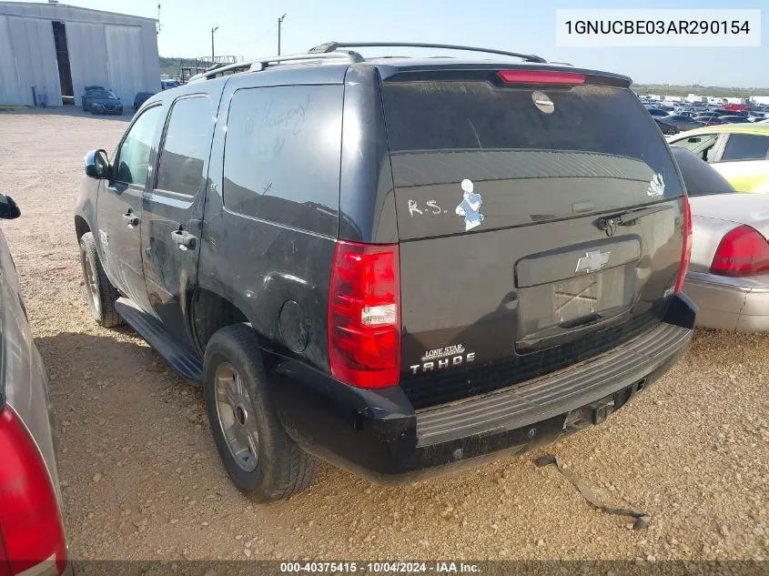 2010 Chevrolet Tahoe Lt VIN: 1GNUCBE03AR290154 Lot: 40375415