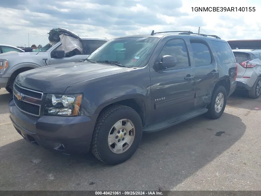 2010 Chevrolet Tahoe Lt VIN: 1GNMCBE39AR140155 Lot: 40421061