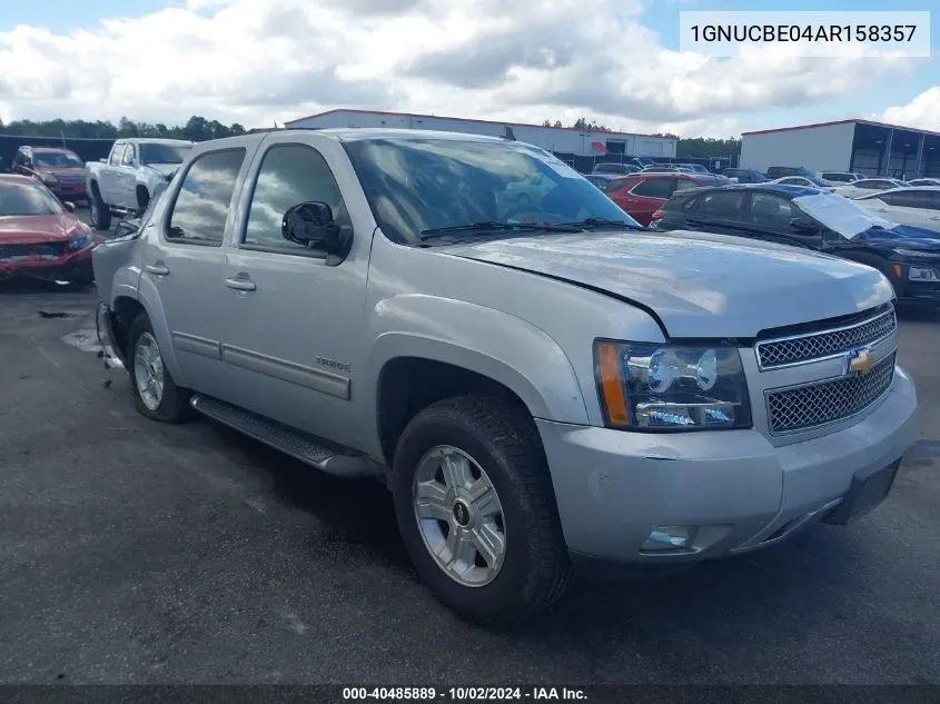 2010 Chevrolet Tahoe Lt VIN: 1GNUCBE04AR158357 Lot: 40485889