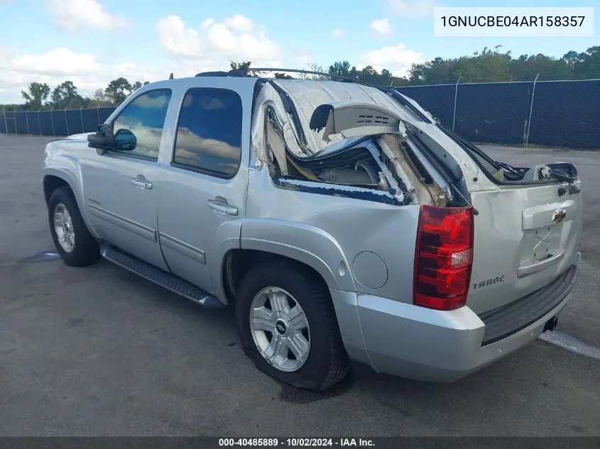 2010 Chevrolet Tahoe Lt VIN: 1GNUCBE04AR158357 Lot: 40485889