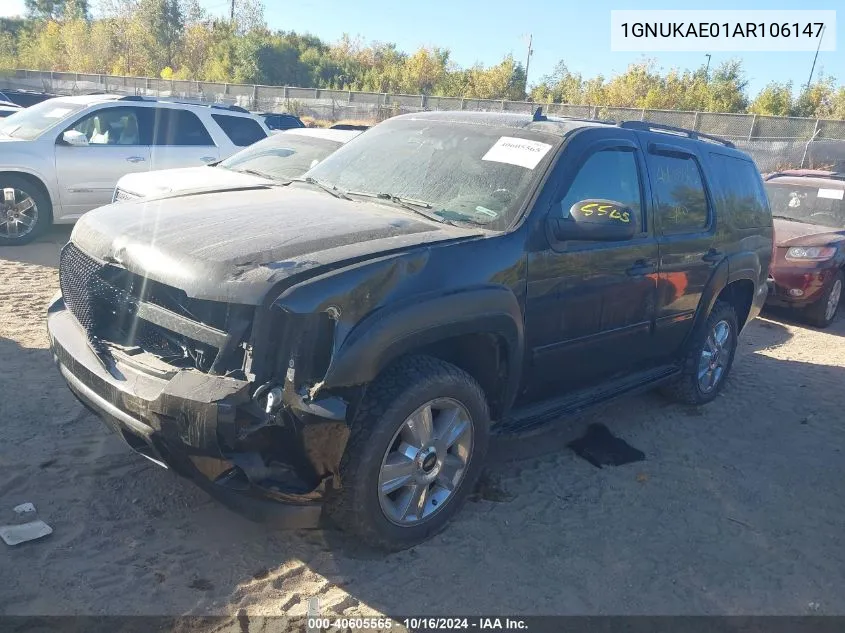 2010 Chevrolet Tahoe Ls VIN: 1GNUKAE01AR106147 Lot: 40605565