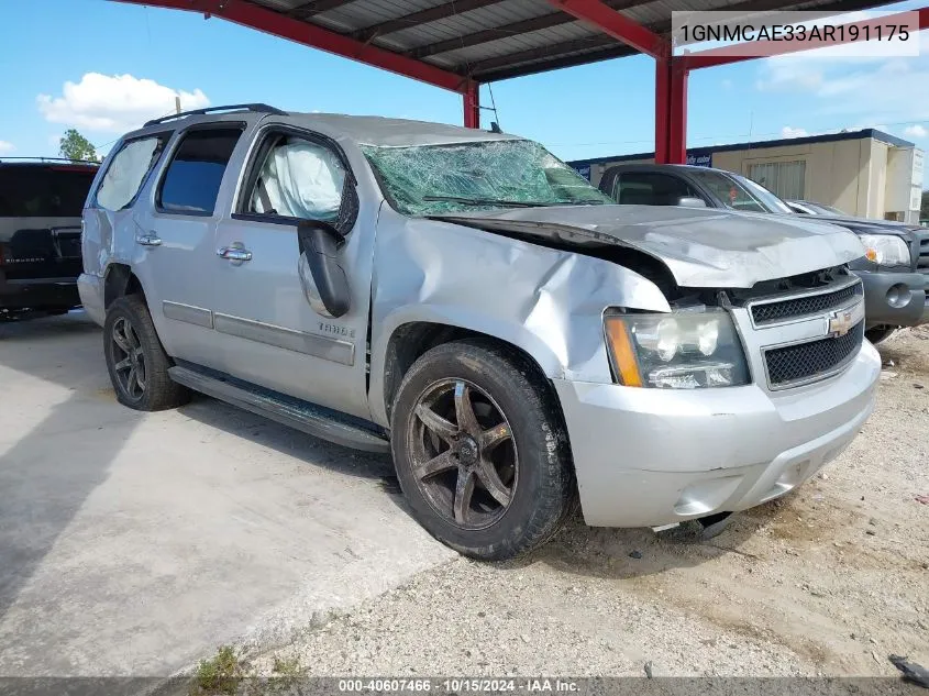 2010 Chevrolet Tahoe Ls VIN: 1GNMCAE33AR191175 Lot: 40607466