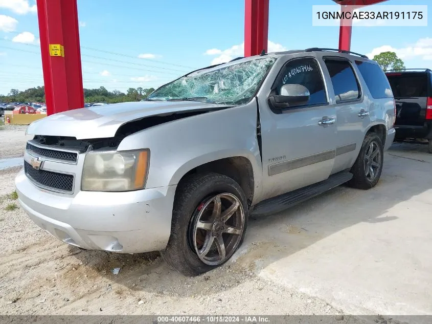 2010 Chevrolet Tahoe Ls VIN: 1GNMCAE33AR191175 Lot: 40607466