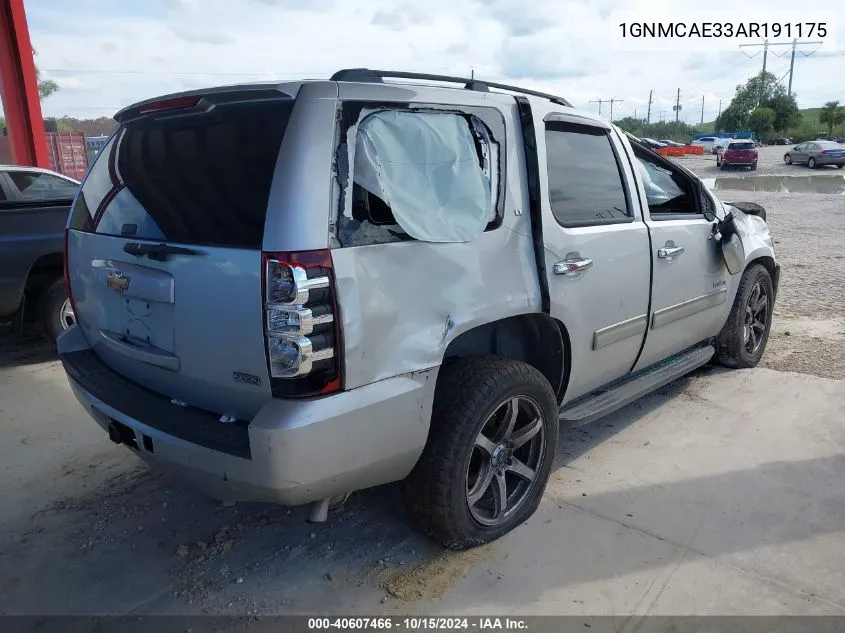 2010 Chevrolet Tahoe Ls VIN: 1GNMCAE33AR191175 Lot: 40607466