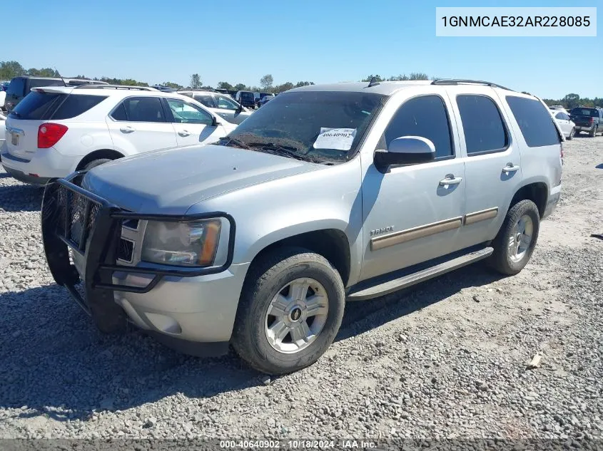 2010 Chevrolet Tahoe Ls VIN: 1GNMCAE32AR228085 Lot: 40640902