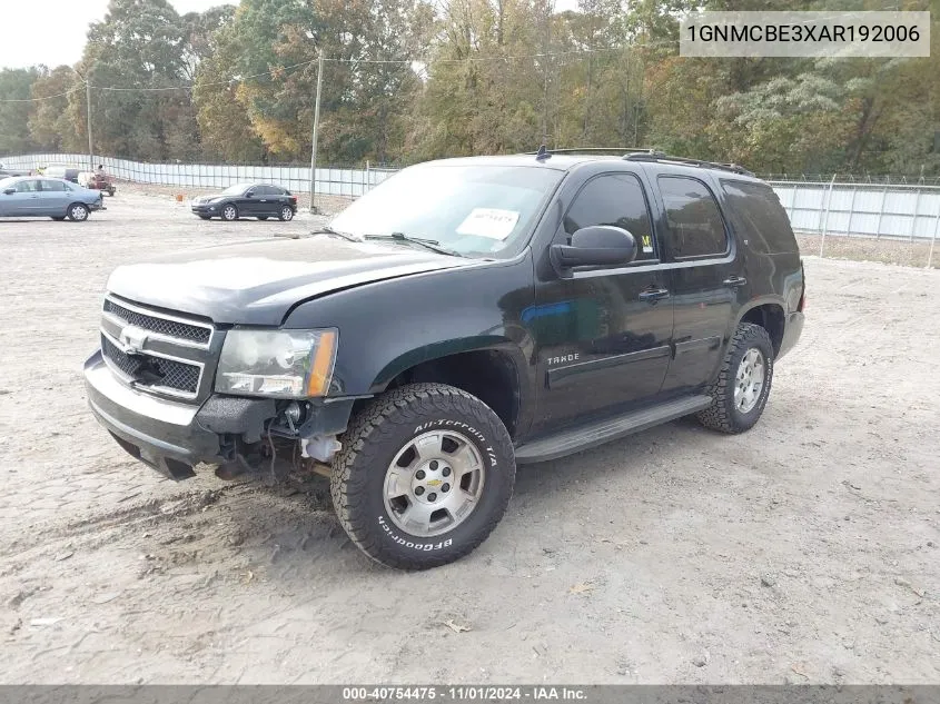 2010 Chevrolet Tahoe Lt VIN: 1GNMCBE3XAR192006 Lot: 40754475