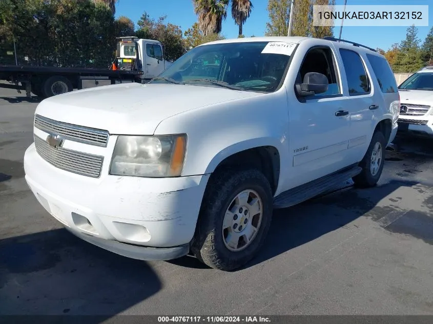 2010 Chevrolet Tahoe Ls VIN: 1GNUKAE03AR132152 Lot: 40767117