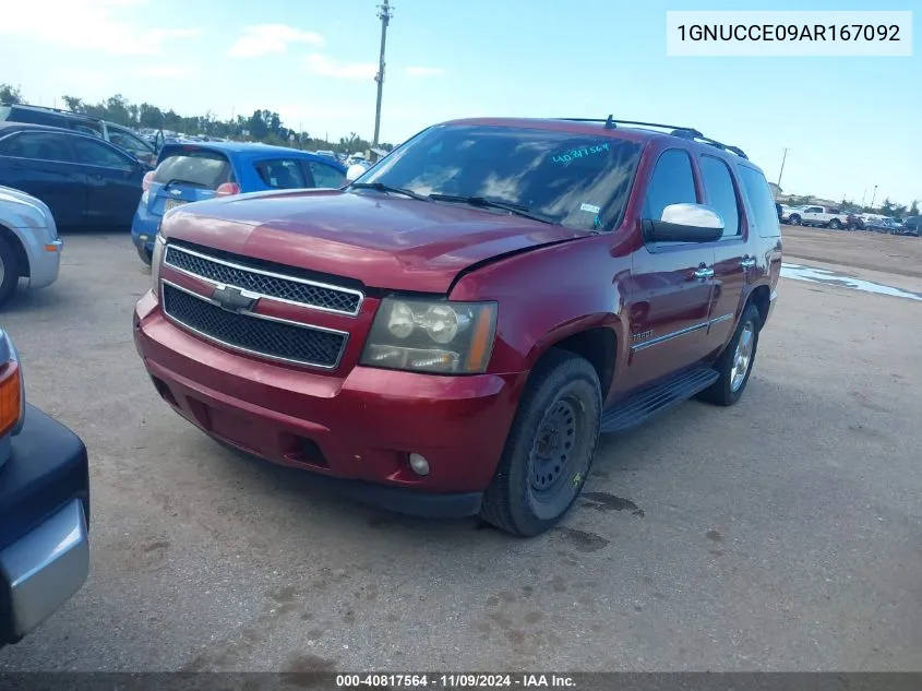 2010 Chevrolet Tahoe Ltz VIN: 1GNUCCE09AR167092 Lot: 40817564