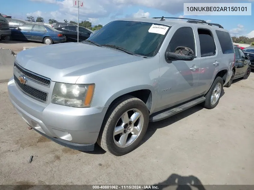 2010 Chevrolet Tahoe Lt VIN: 1GNUKBE02AR150101 Lot: 40881062