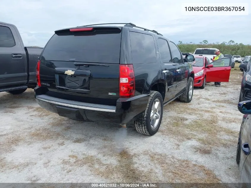 2011 Chevrolet Tahoe C1500 Ltz VIN: 1GNSCCE03BR367054 Lot: 40521032