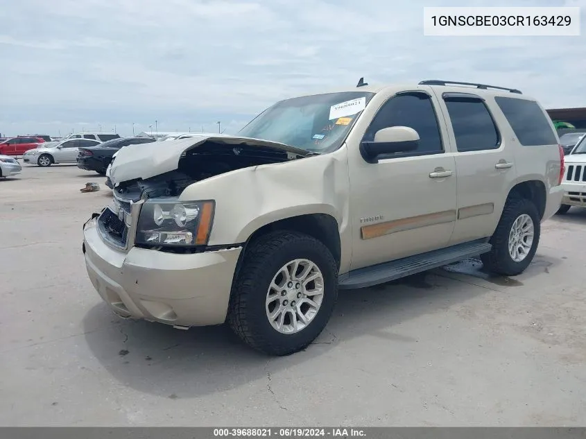 2012 Chevrolet Tahoe C1500 Lt VIN: 1GNSCBE03CR163429 Lot: 39688021