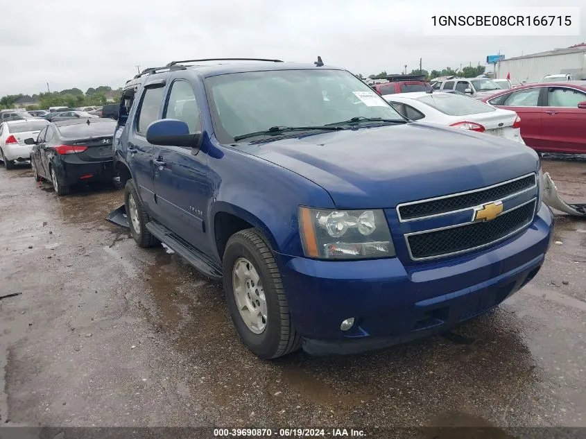 1GNSCBE08CR166715 2012 Chevrolet Tahoe Lt