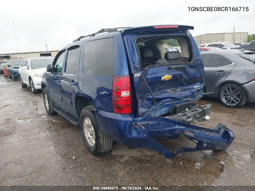 2012 Chevrolet Tahoe Lt VIN: 1GNSCBE08CR166715 Lot: 39690870