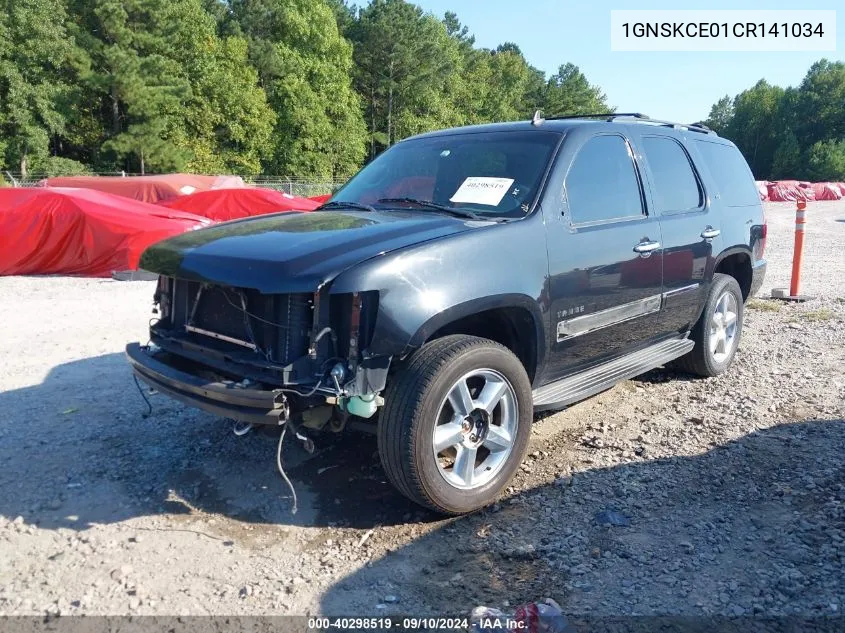 2012 Chevrolet Tahoe Ltz VIN: 1GNSKCE01CR141034 Lot: 40298519