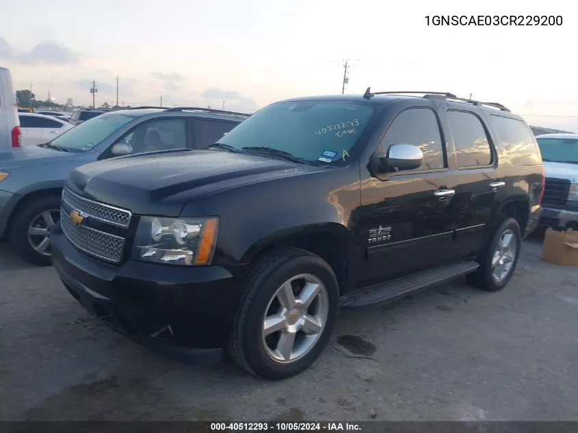 2012 Chevrolet Tahoe Ls VIN: 1GNSCAE03CR229200 Lot: 40512293