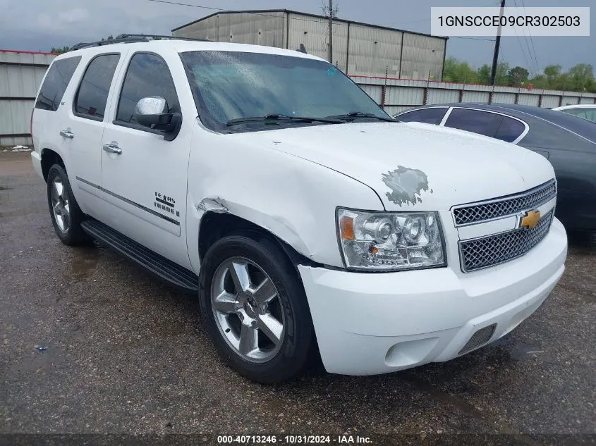 2012 Chevrolet Tahoe Ltz VIN: 1GNSCCE09CR302503 Lot: 40713246