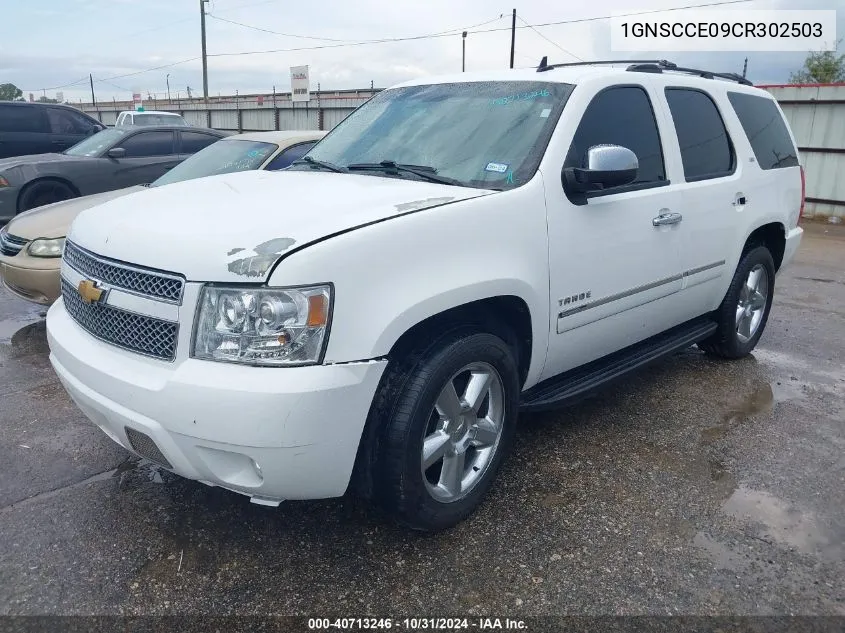 2012 Chevrolet Tahoe Ltz VIN: 1GNSCCE09CR302503 Lot: 40713246