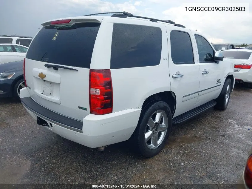 2012 Chevrolet Tahoe Ltz VIN: 1GNSCCE09CR302503 Lot: 40713246