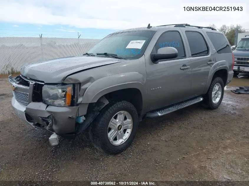 2012 Chevrolet Tahoe Lt VIN: 1GNSKBE04CR251943 Lot: 40730562