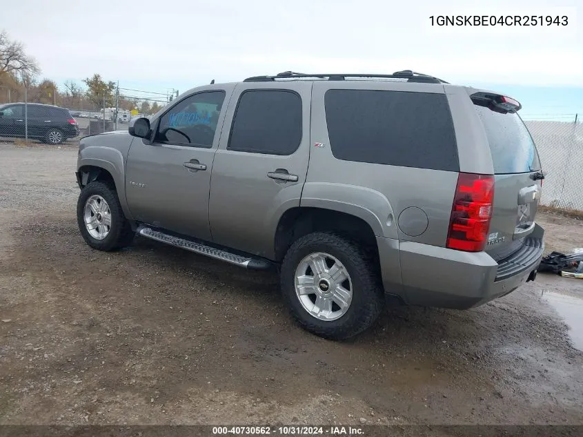 2012 Chevrolet Tahoe Lt VIN: 1GNSKBE04CR251943 Lot: 40730562