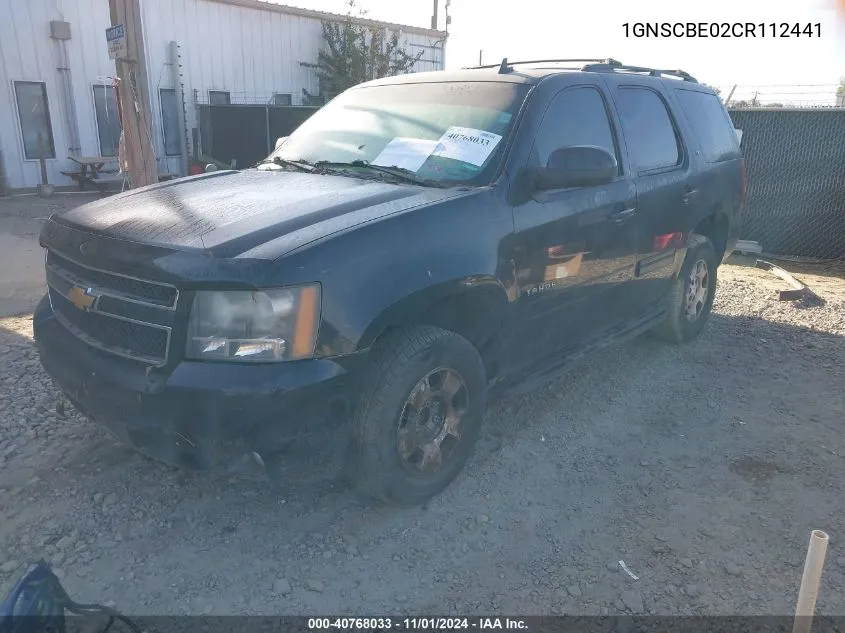 2012 Chevrolet Tahoe Lt VIN: 1GNSCBE02CR112441 Lot: 40768033