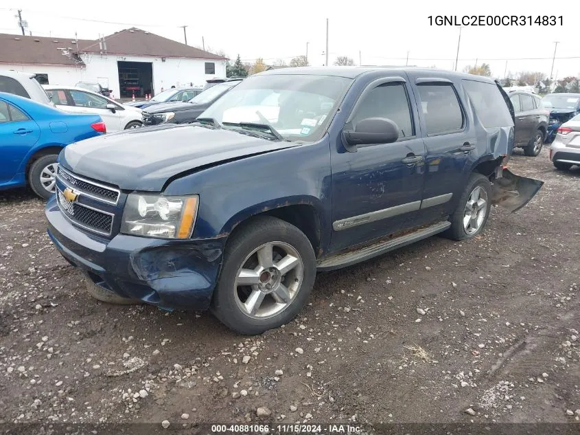 2012 Chevrolet Tahoe Commercial Fleet VIN: 1GNLC2E00CR314831 Lot: 40881066