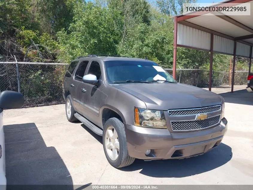 2013 Chevrolet Tahoe Ltz VIN: 1GNSCCE03DR229985 Lot: 40301664