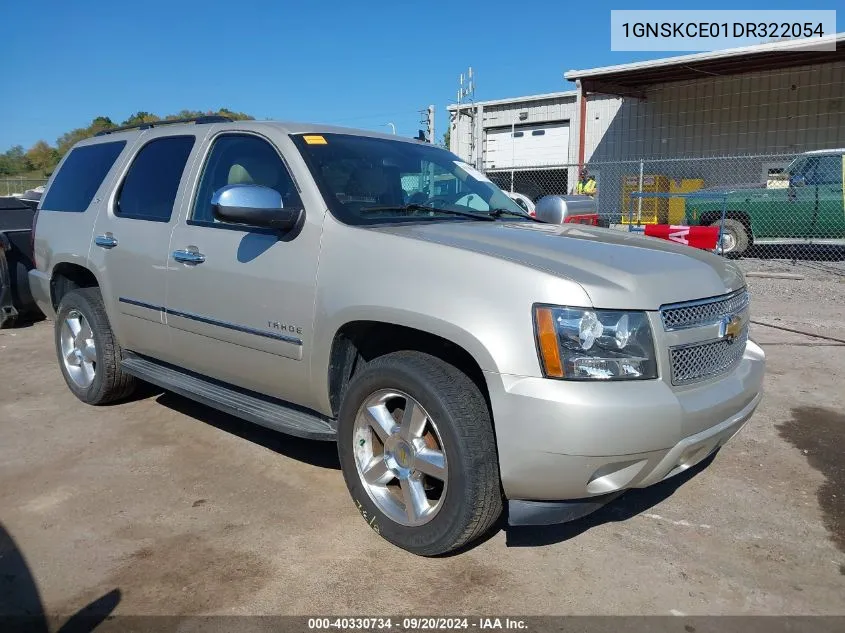 2013 Chevrolet Tahoe Ltz VIN: 1GNSKCE01DR322054 Lot: 40330734