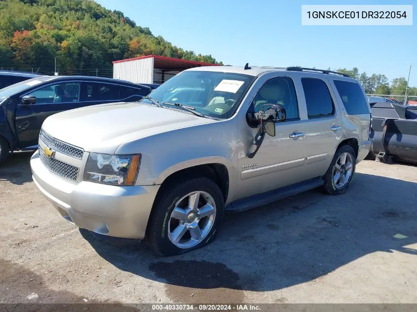 2013 Chevrolet Tahoe Ltz VIN: 1GNSKCE01DR322054 Lot: 40330734