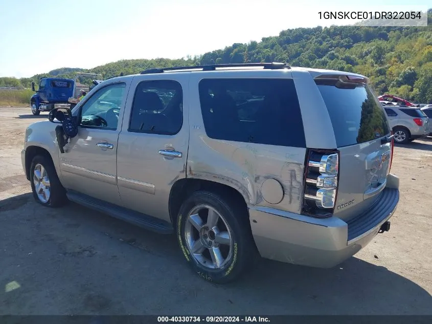 2013 Chevrolet Tahoe Ltz VIN: 1GNSKCE01DR322054 Lot: 40330734