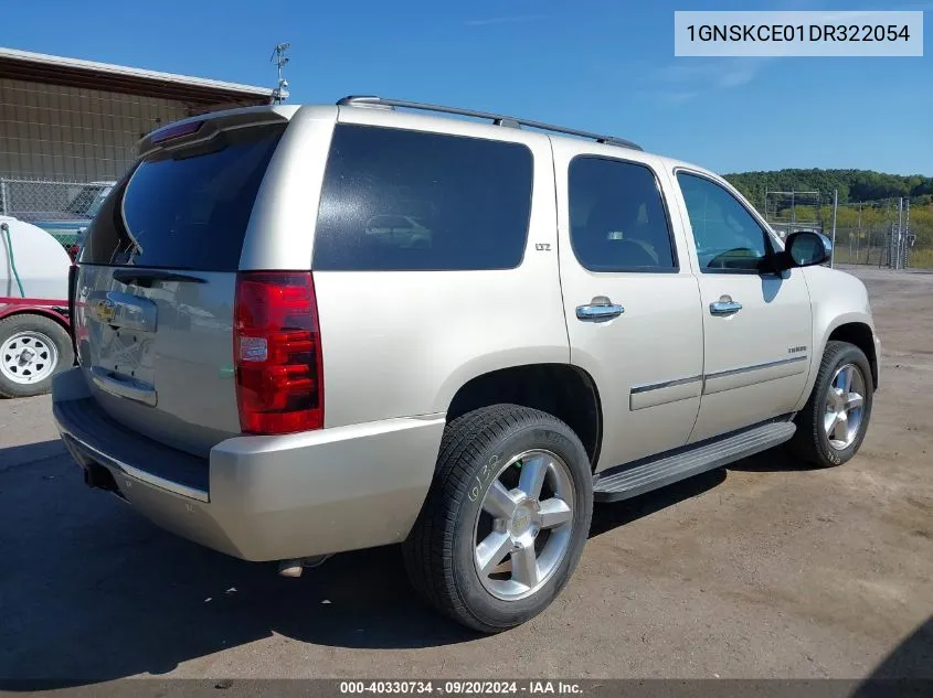 2013 Chevrolet Tahoe Ltz VIN: 1GNSKCE01DR322054 Lot: 40330734