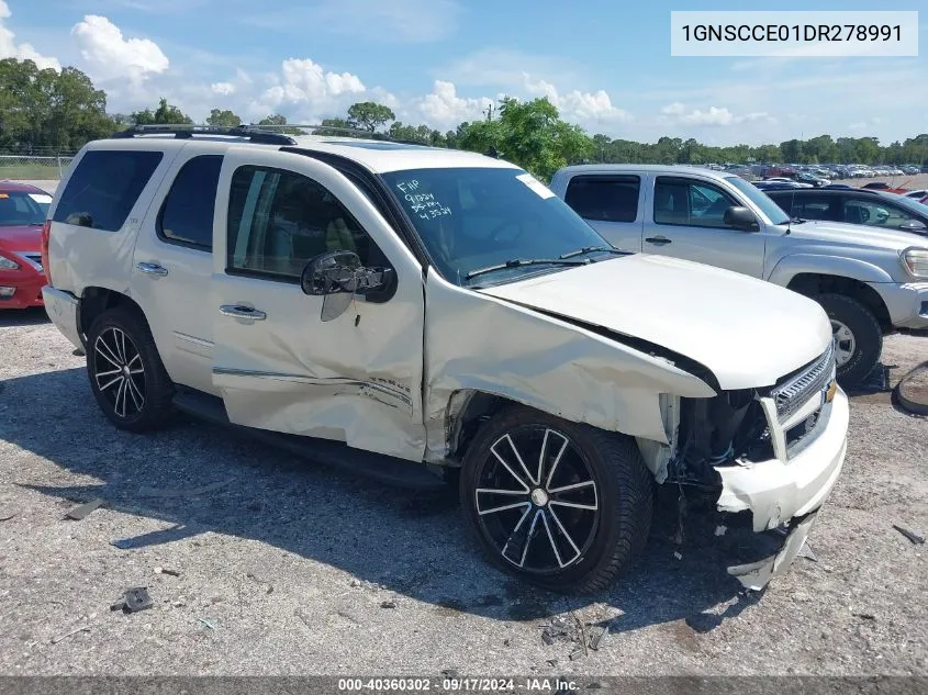 2013 Chevrolet Tahoe Ltz VIN: 1GNSCCE01DR278991 Lot: 40360302