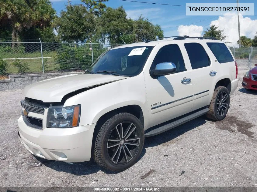 2013 Chevrolet Tahoe Ltz VIN: 1GNSCCE01DR278991 Lot: 40360302