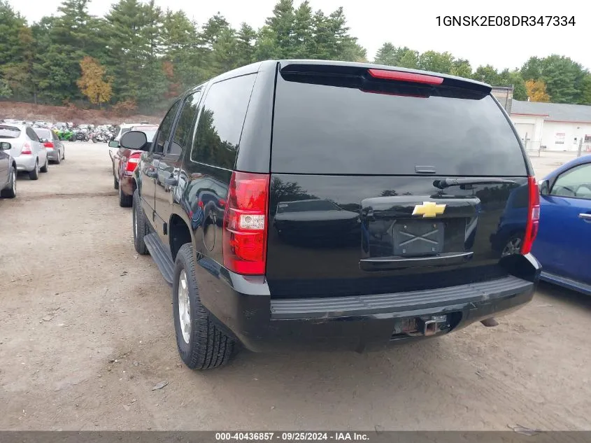 2013 Chevrolet Tahoe Commercial Fleet VIN: 1GNSK2E08DR347334 Lot: 40436857