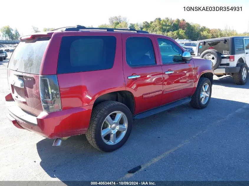 2013 Chevrolet Tahoe Ls VIN: 1GNSKAE03DR354931 Lot: 40534474